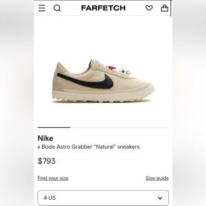 Bode Nike Astro Grabber Sneakers, natural